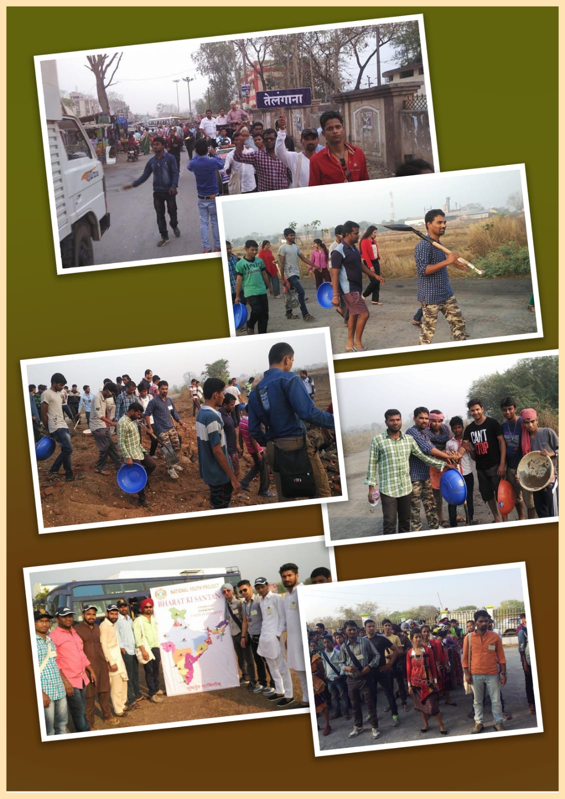 kota_shyam kumar independent candidate services